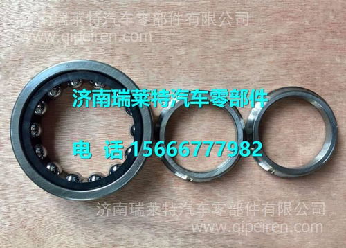 【 4110001117275臨工集團(tuán)礦用車排氣岐管, 4110001117275價格,圖片,配件廠家】