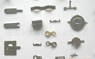供應五金沖壓件與電子產品五金配件 價格、廠家與產品圖片全解析