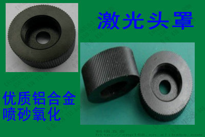 專業供應五金配件 三角架鎖緊裝置、相機螺絲及支架配件加工廠家直銷