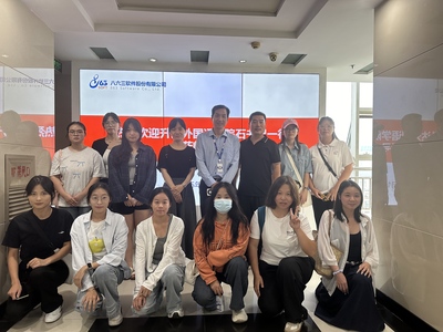 外國語學院2025年訪企拓崗(八) 石皓召書記帶隊赴河南省八六三軟件公司走訪交流