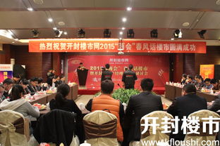 鄭州新經緯信息技術 專業電子地圖與GIS系統解決方案