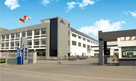 鄭州東恒造紙廠 數字化轉型與鄭州軟件開發的協同發展